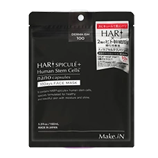 Тканевая маска с микроиглами и стволовыми клетками "HARI Spicule + Human Stem Cells", 10 шт.