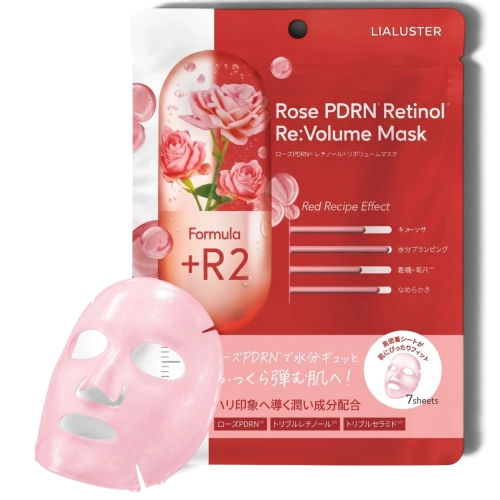 Ретинолы бар тері серпімділігіне маскалар «Rose PDRN Retinol Re:Volume Mask» LIALUSTER, 7 дана