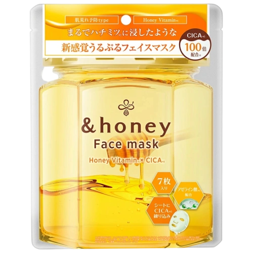 Центелла мен балы бар тыныштандыратын маскалар «Vita Moist Face Mask CI» &honey, 7 дана