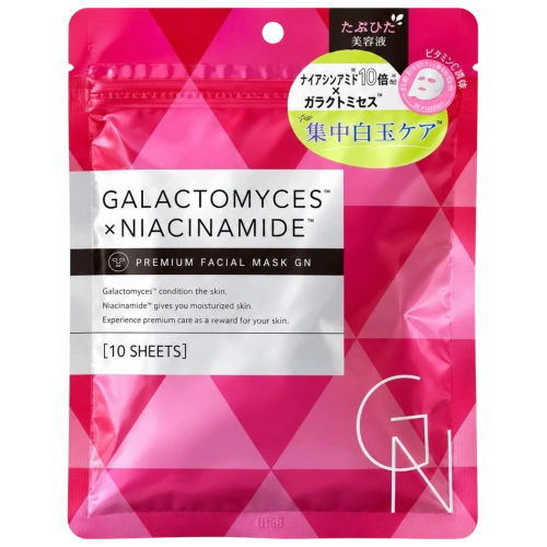Галактомисис пен ниацинамиді бар мата маскалар «Premium Facial Mask GN» CLOISTERS, 10 дана