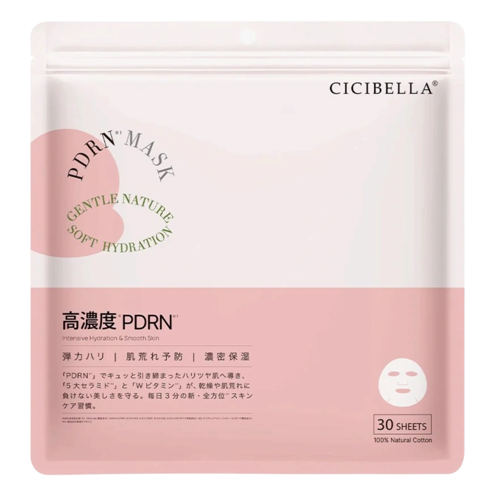 Тканевые маски с PDRN и 5 церамидами для упругости и защиты кожи «PD Sheet Mask» CICIBELLA, 30 шт.