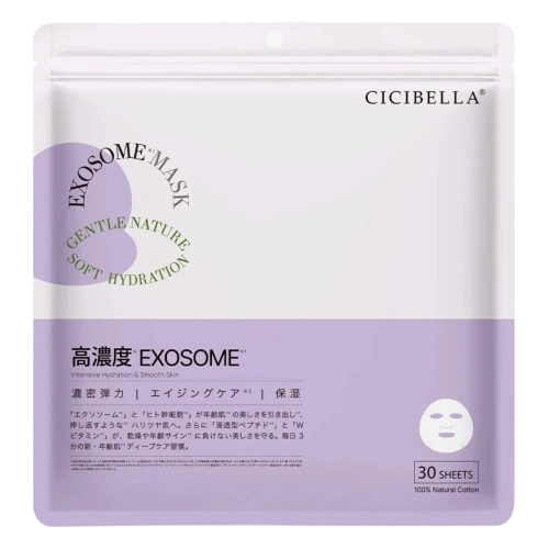 Экзосомалары мен бағаналы жасушалар сығындысы бар маскалар «EX Sheet Mask» CICIBELLA, 30 дана