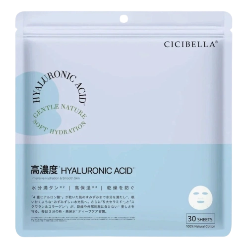 Гиалурон қышқылы мен церамидтері бар ылғалдандыратын маскалар «HY Sheet Mask» CICIBELLA, 30 дана