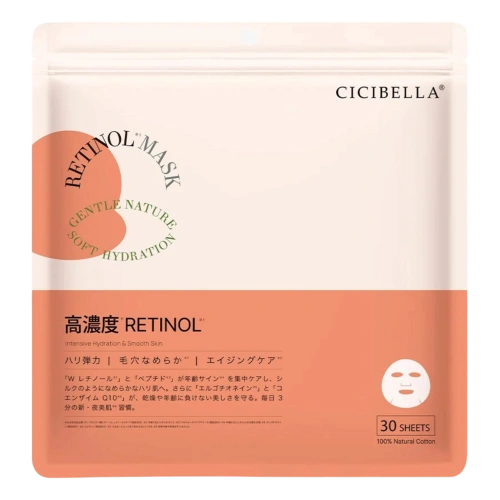 Ретинолдың екі түрі мен пептиді бар қартаюға қарсы мата маскалар «RT Sheet Mask» CICIBELLA, 30 дана