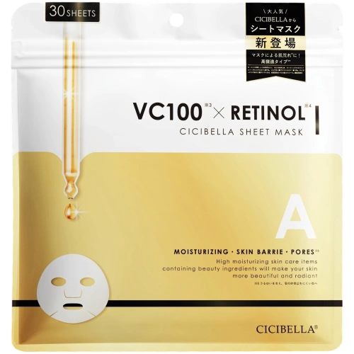 CICIBELLA 30A Ultra-High Moisture VC100 бетке арналған мата маскасы, 30 парақ
