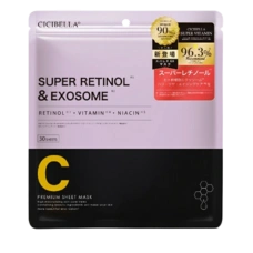 Тканевая маска для лица с суперретинолом и экзосомами стволовых клеток "Sheet Mask Super Retinol & EXOSOME", 30 шт.
