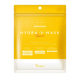 Витаминная отбеливающая лифтинг-маска "Hydra V Mask Vitamines", 7 шт.