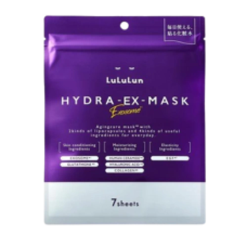 Антивозрастная тканевая маска "Hydra EX Mask Exosome", 7 шт.