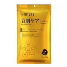 Маска с экстрактом масла арганы "Argan Oil Pure Care Facial Essence Mask" , 36 шт.