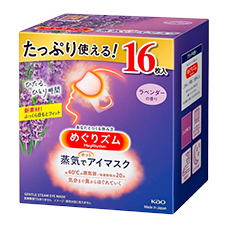 Согревающая маска для глаз "MegRhythm" с ароматом розы, 16 шт.