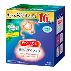 Согревающая маска для глаз "MegRhythm" с ароматом розы, 16 шт.