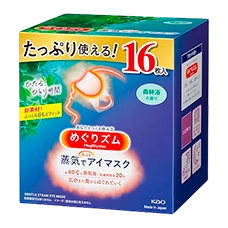 Согревающая маска для глаз "MegRhythm" с ароматом розы, 16 шт.