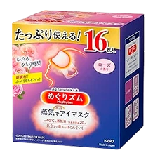 Согревающая маска для глаз "MegRhythm" с ароматом розы, 16 шт.