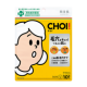 Лечебная маска "CHOI"  для ухода за кожей и порами, 10 шт.