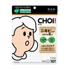Лечебная маска "CHOI" уход за акне, 10 шт.