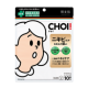 Лечебная маска "CHOI" уход за акне, 10 шт.