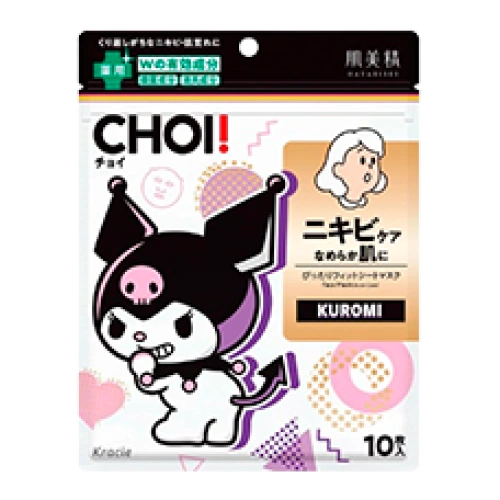 Емдік маска "CHOI" безеуге күтімге, 10 дана