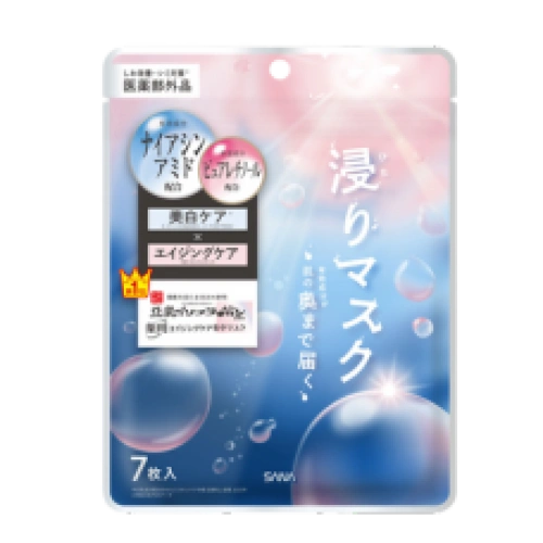 Емдік ағартатын, жасартатын маска-эссенция "SANA - WRINKLE BRIGHTENING ESSENCE MASK WH", 7 дана