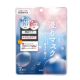 Лечебная отбеливающая, омолаживающая маска-эссенция "SANA - WRINKLE BRIGHTENING ESSENCE MASK WH", 7 шт.
