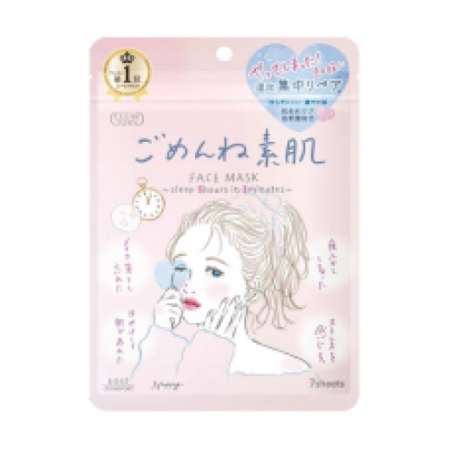 «CLEAR TURN - Gomenne Bare Skin» бетке арналған маска, тері ауытқуларына қарсы қарқынды күтім және қалпына келтіру үшін, 7 дана.