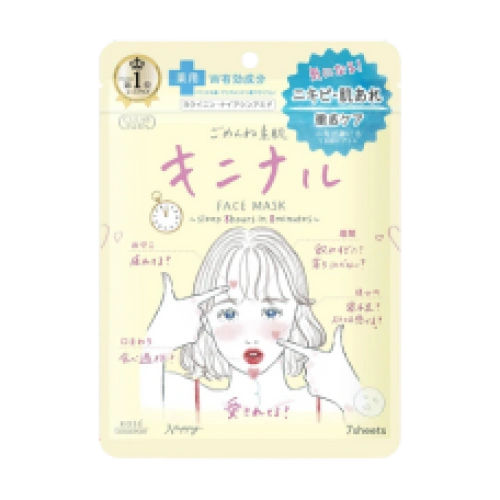 Безеуге және дөрекі теріге арналған бетке маска "CLEAR TURN - Sorry Bare Skin Kininal Mask", 7 дана