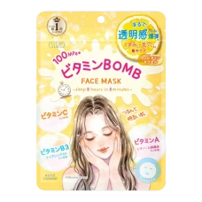 Очищающая маска для лица "Clear Turn Vitamin BOMB", 7 шт.