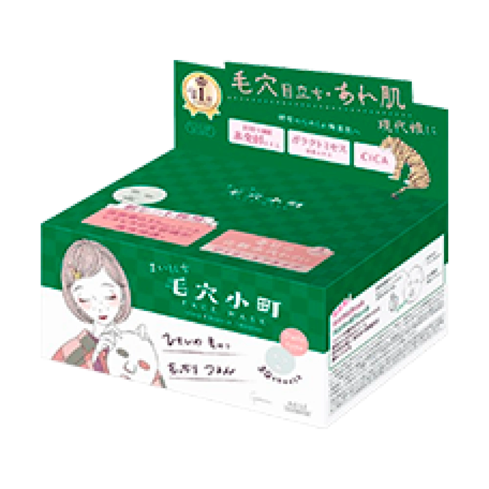 Маска для лица "CLEAR TURN - Pore Komachi"  для гладкости кожи, сужения пор, 30 шт.