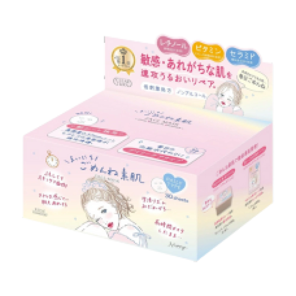 Маска "CLEAR TURN - Mainichi Gomenne Bare Skin" для чувствительной и сухой кожи, 30 шт. 