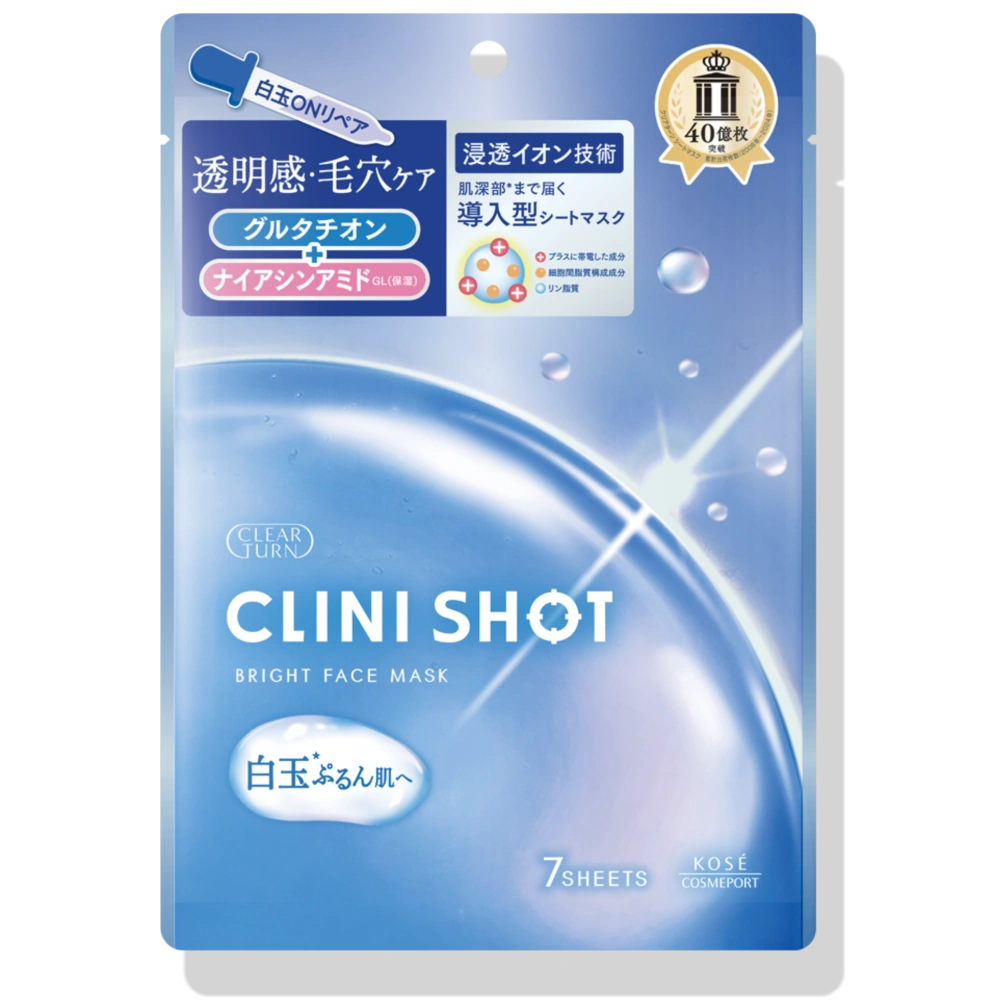 Тканевые маски с глутатионом для сияния кожи «Clear Turn Clinishot Shiratama Bright» KOSÉ, 7 шт.