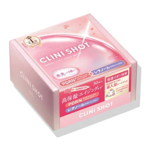 PDRN мен ретинол туындысы бар мата маскалар «Clear Turn Clinishot Moist Lift» KOSÉ, 30 дана