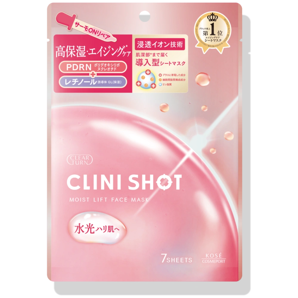 Тканевые маски с PDRN и производным ретинола «Clear Turn Clinishot Moist Lift» KOSÉ, 7 шт.