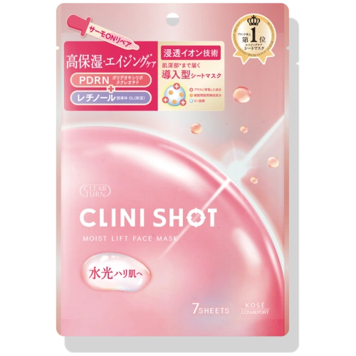 PDRN мен ретинол туындысы бар мата маскалар «Clear Turn Clinishot Moist Lift» KOSÉ, 7 дана