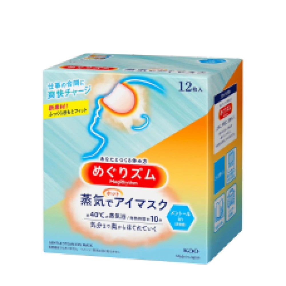 Согревающая маска для глаз "MegRhythm" с ментолом, 12 шт.