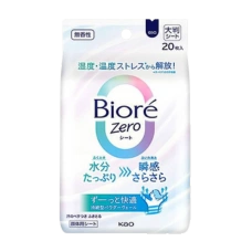 Влажные салфетки против запаха пота "Biore Zero" (без запаха), 20 шт.
