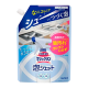 Дезинфецирующее и дезодорирующее пенное средство для кухни "Kitchen Magic Clean Foam Jet" KAO, 630 мл (Сменный блок)