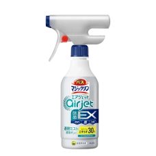 Cпрей-пена дезинфицирующая для ванн "Magiclean - Air Jet Disinfection EX" с ароматом трав, 400 мл.