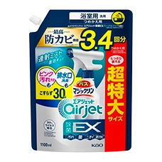 Cпрей-пена дезинфицирующая для ванн "Magiclean - Air Jet Disinfection EX" с ароматом трав, 1100 мл. (Запасной блок)