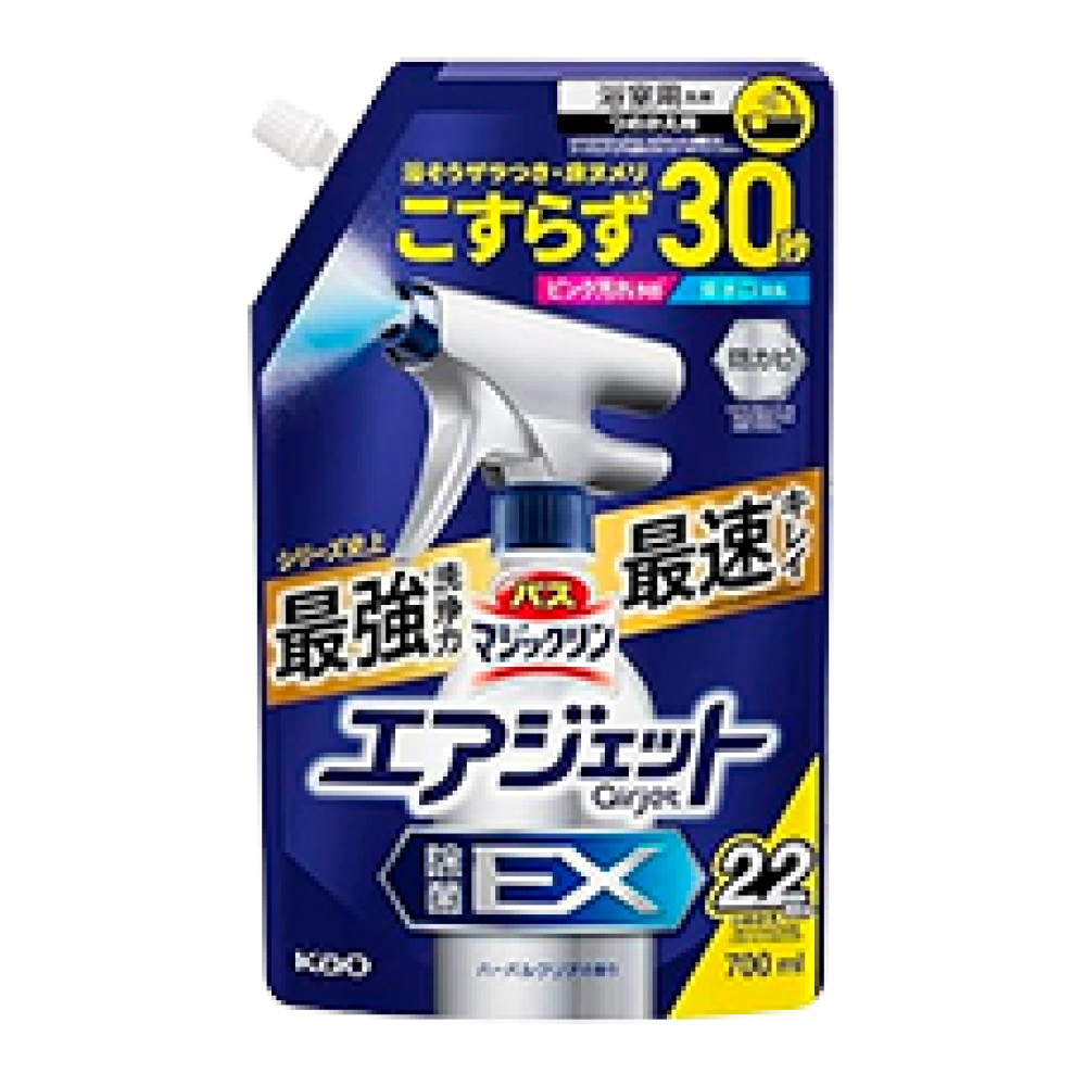 Cпрей-пена дезинфицирующая для ванн "Magiclean - Air Jet Disinfection EX" с ароматом трав, 700 мл. (Запасной блок)