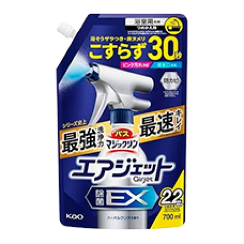 Ваннаға арналған дезинфекциялық көбік-спрей "Magiclean - Air Jet Disinfection EX", шөпті хош иіспен, 700 мл. (Қосалқы блок)