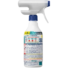Cпрей-пена дезинфицирующая для ванн "Magiclean - Air Jet Disinfection EX" с ароматом трав, 400 мл.