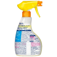 Антибактериальная чистящая спрей-пена для ванны "Bath Magic Clean", 380 мл.