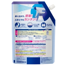 Дезинфецирующее и дезодорирующее пенное средство для кухни "Kitchen Magic Clean Foam Jet" KAO, 630 мл (Сменный блок)