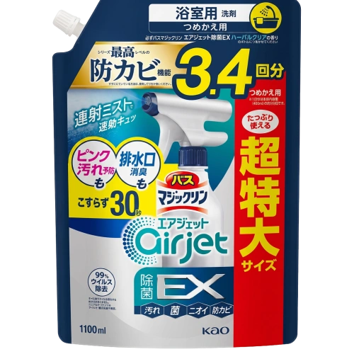 Ваннаға арналған дезинфекциялық көбік-спрей "Magiclean - Air Jet Disinfection EX", шөпті хош иіспен, 1100 мл. (Қосалқы блок)