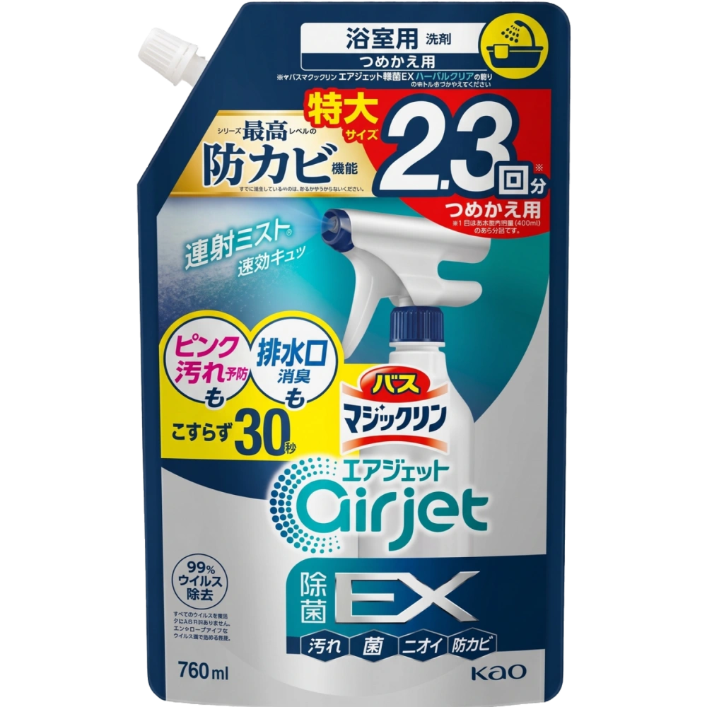Cпрей-пена дезинфицирующая для ванн "Magiclean - Air Jet Disinfection EX" с ароматом трав, 760 мл. (Запасной блок)