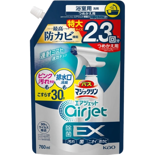 Ваннаға арналған дезинфекциялық көбік-спрей "Magiclean - Air Jet Disinfection EX", шөпті хош иіспен, 760 мл. (Қосалқы блок)