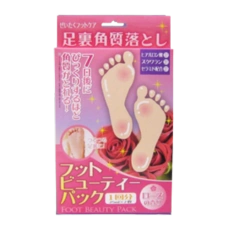 Педикюрные носочки для ног с экстрактом розы, 1 пара (25 мл)