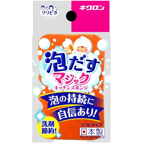 Kikulon Kuripika Awadasu Sponge OR» үш қабатты ыдыс жууға арналған губкасы, Kikulon, 68 × 105 × 30 мм