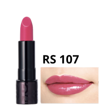 Губная помада "Perfect Lipstick" 