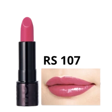 Губная помада "Perfect Lipstick" 
