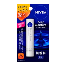Интенсивно увлажняющий бальзам для губ с витамином Е, стеарил глицирретинатом и защитой SPF26 "Nivea Deep Moisture Lip", 2,2 гр.